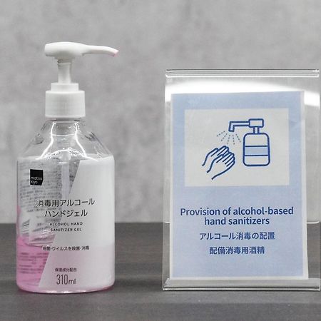 Bijou Suites Miyabi Osaka Ngoại thất bức ảnh