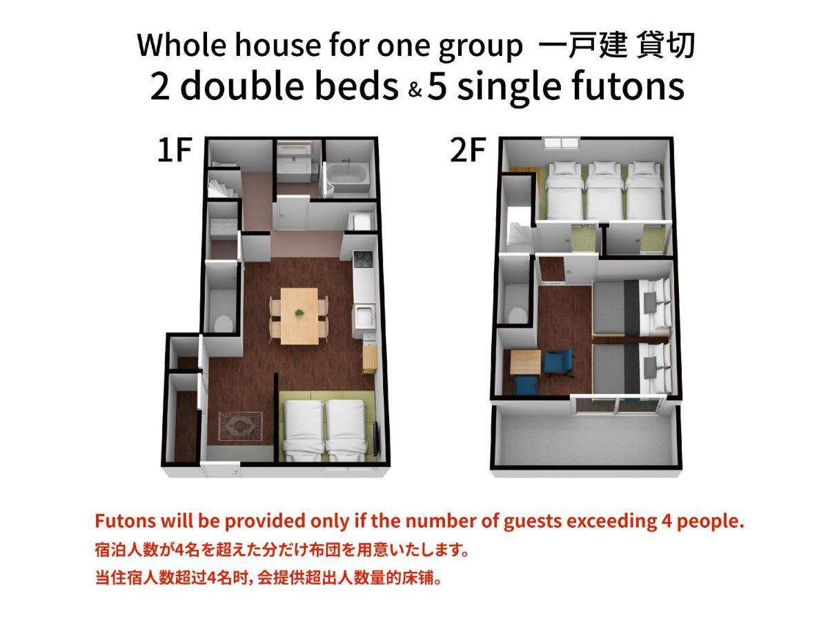 Bijou Suites Miyabi Osaka Ngoại thất bức ảnh