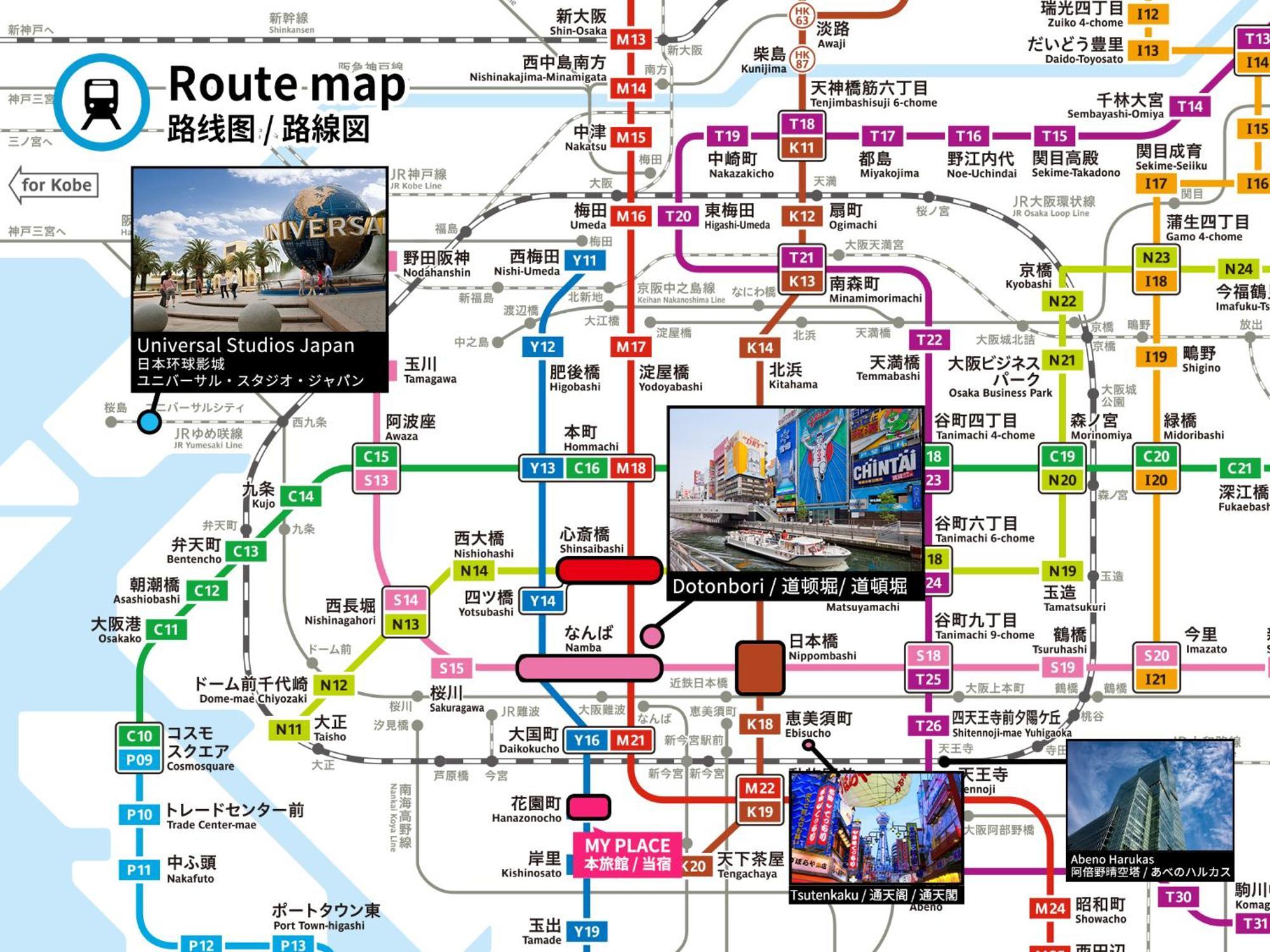 Bijou Suites Miyabi Osaka Ngoại thất bức ảnh