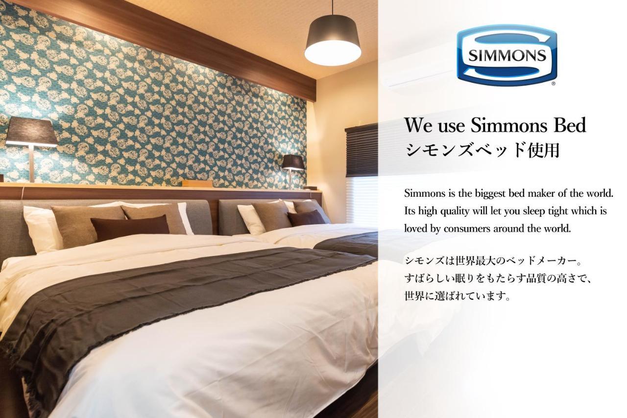 Bijou Suites Miyabi Osaka Ngoại thất bức ảnh